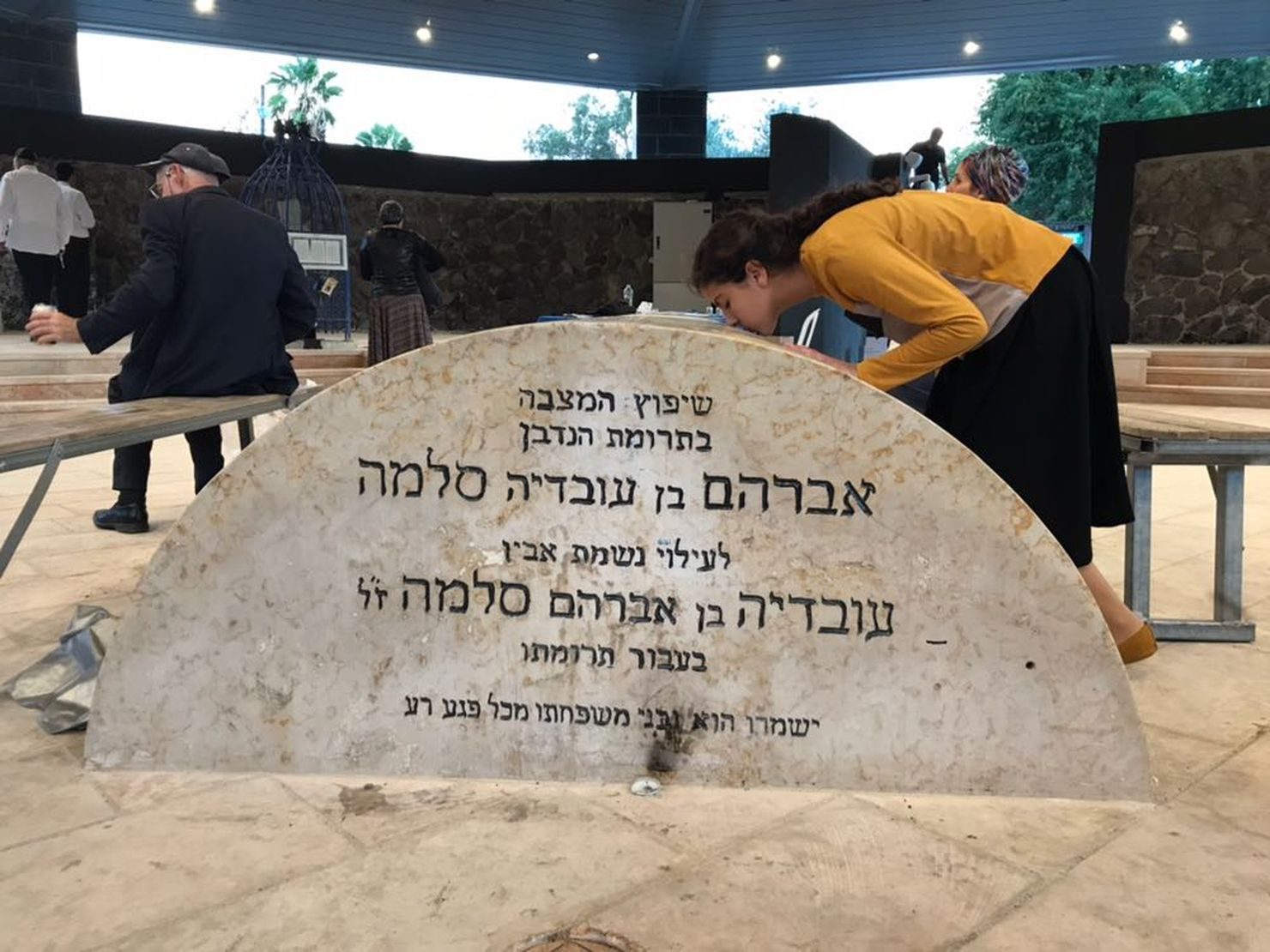 Maimonides' tomb (2).jpeg